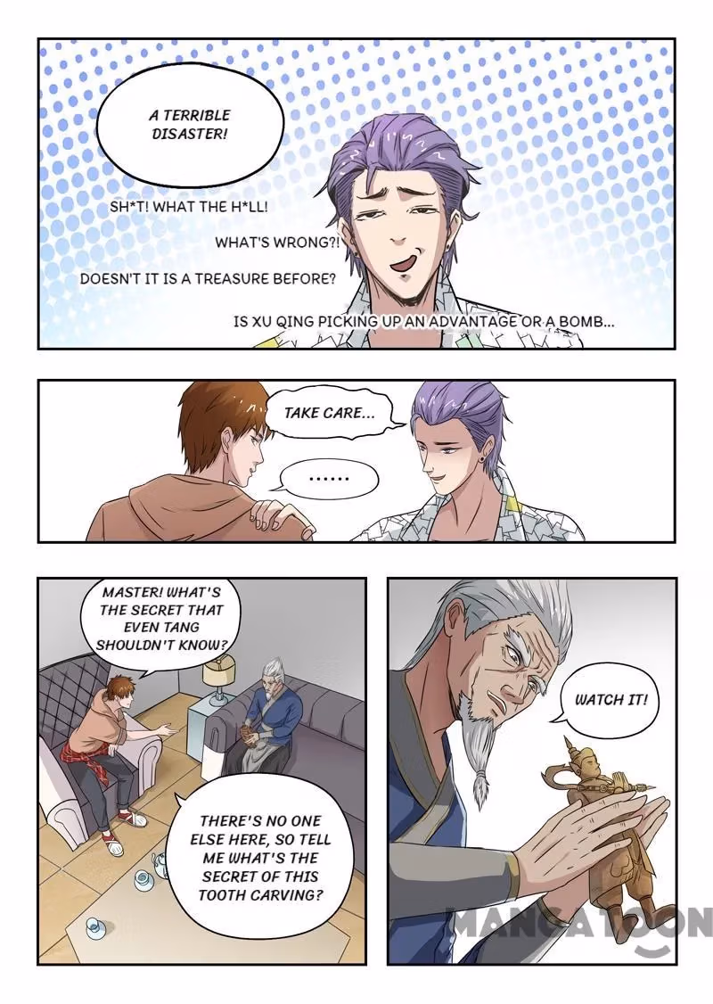 X-Ray Vision Chapter 120 page 4 - 