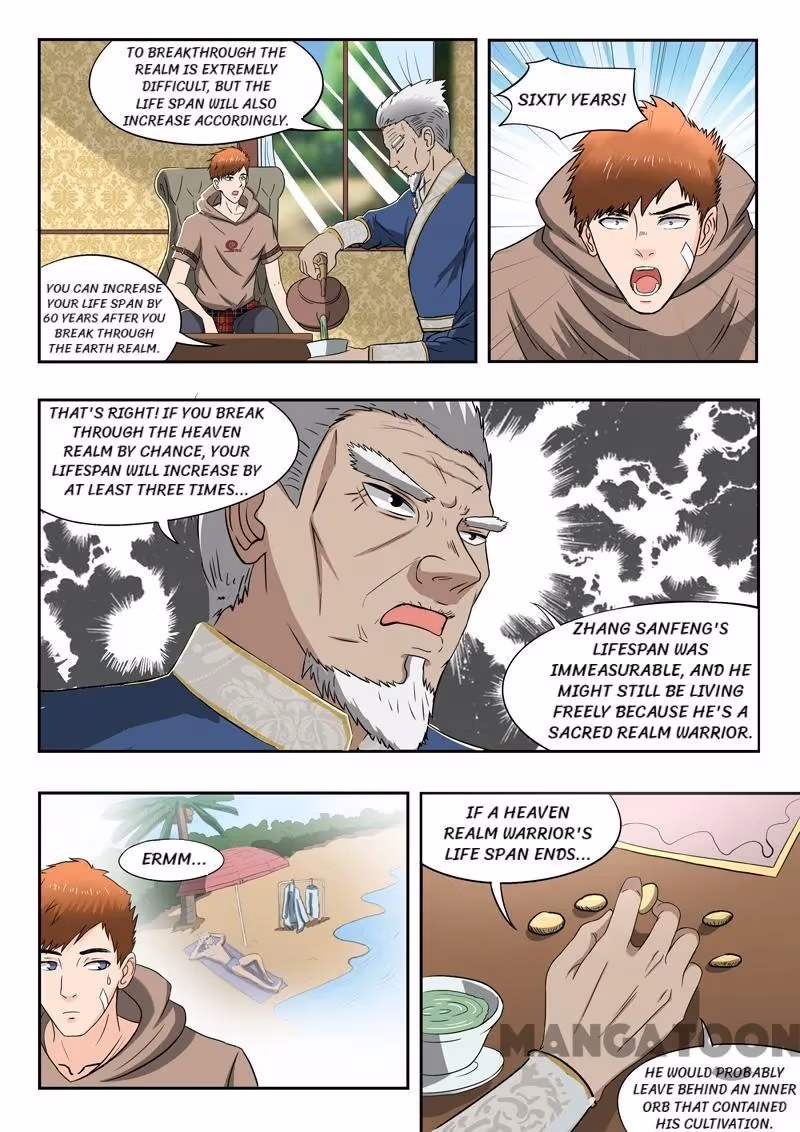 X-Ray Vision Chapter 121 page 5 - 