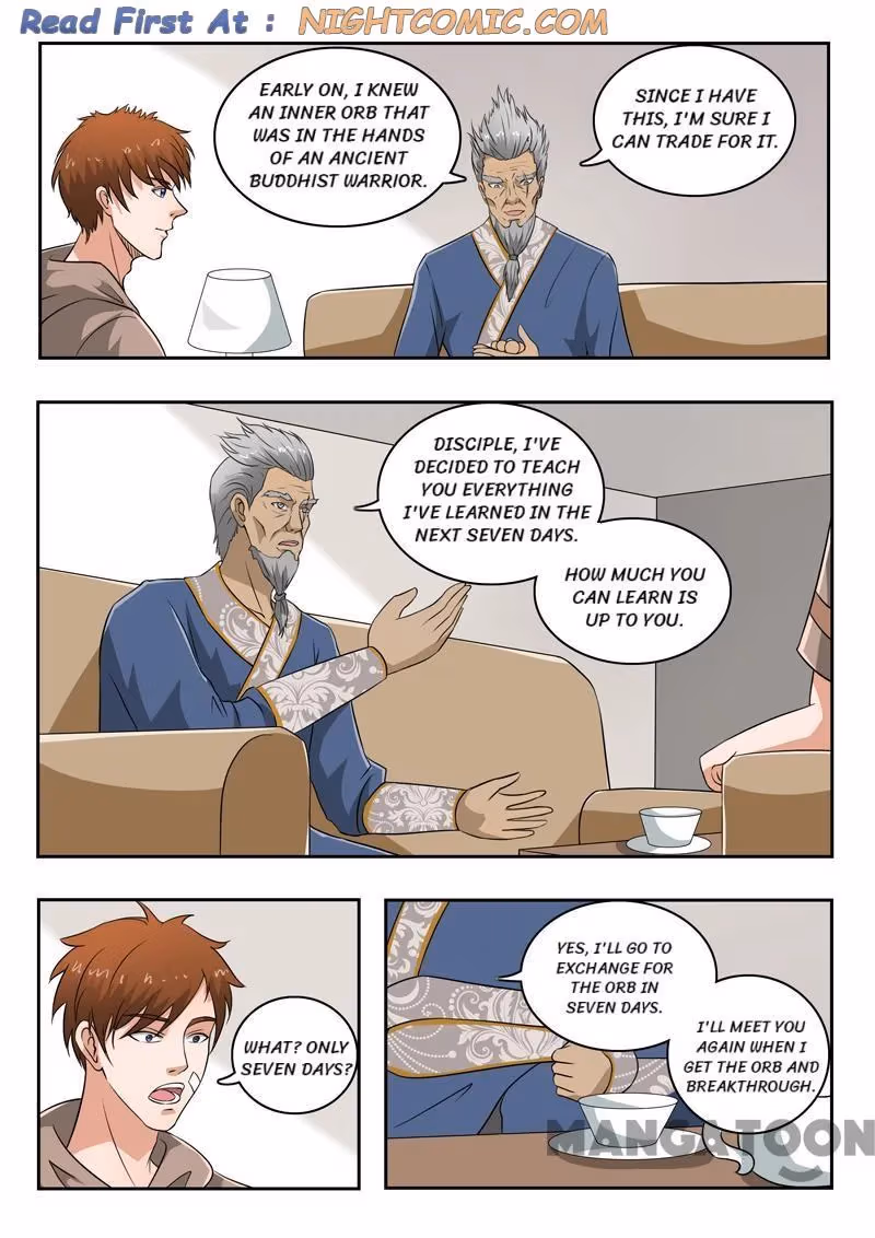 X-Ray Vision Chapter 122 page 1 - 
