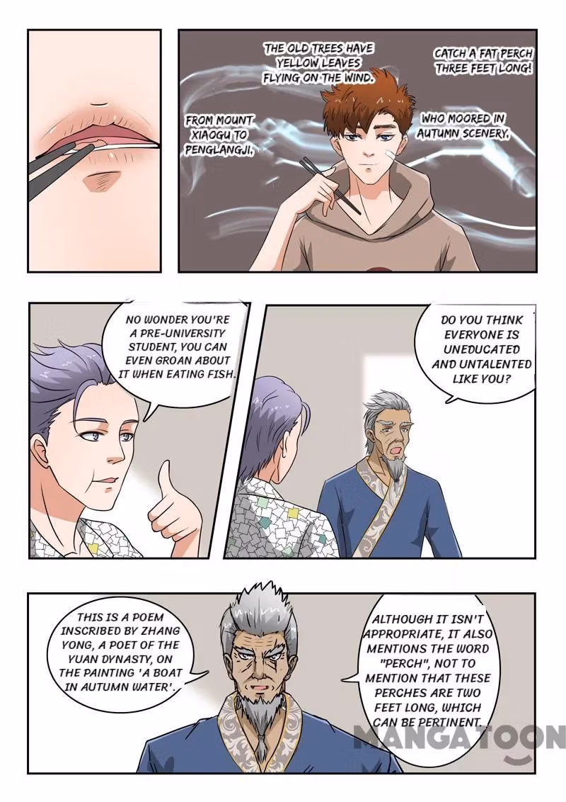 X-Ray Vision Chapter 122 page 7 - 