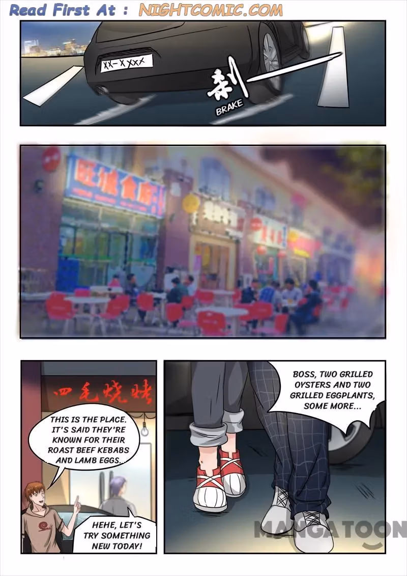 X-Ray Vision Chapter 123 page 1 - 