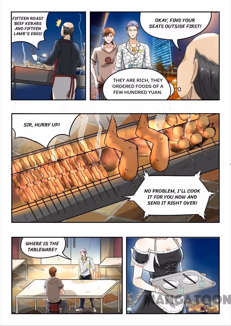 X-Ray Vision Chapter 123 page 2 - 