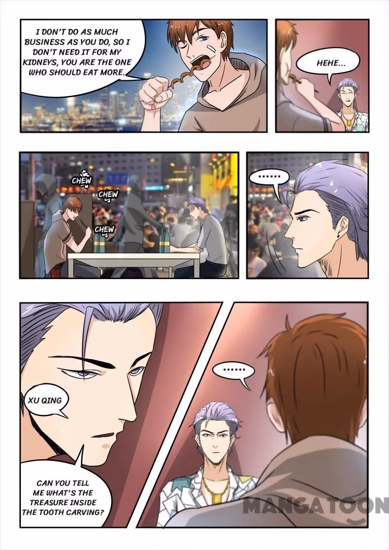X-Ray Vision Chapter 123 page 5 - 