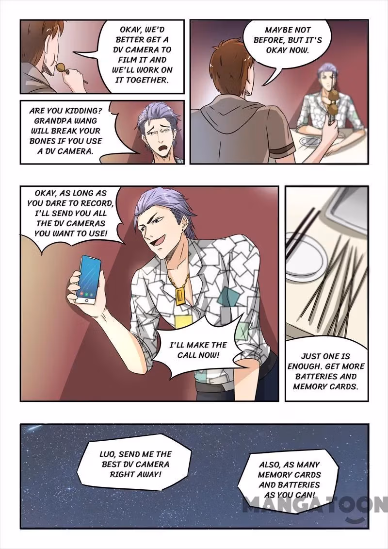 X-Ray Vision Chapter 123 page 7 - 