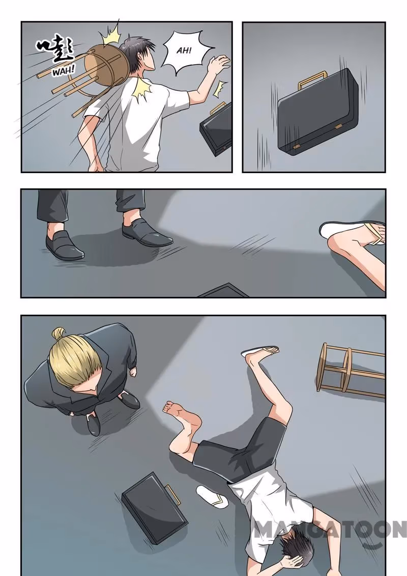 X-Ray Vision Chapter 124 page 2 - 