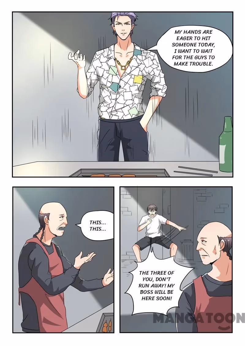 X-Ray Vision Chapter 124 page 5 - 