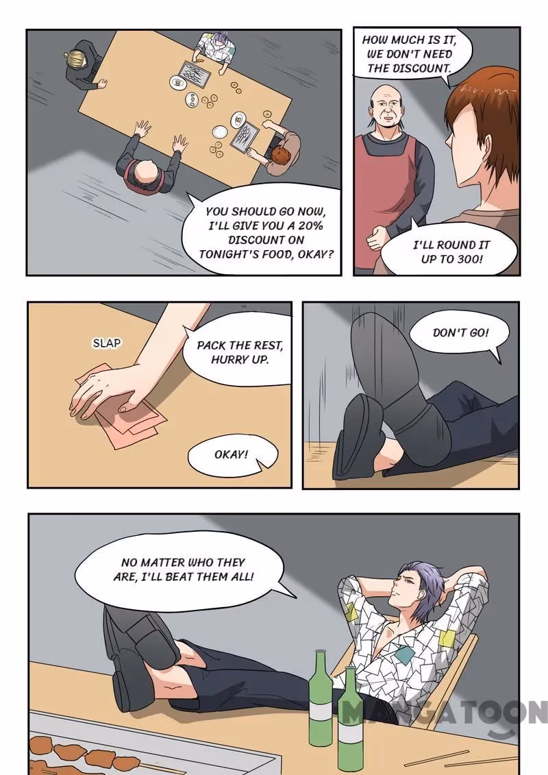 X-Ray Vision Chapter 124 page 6 - 
