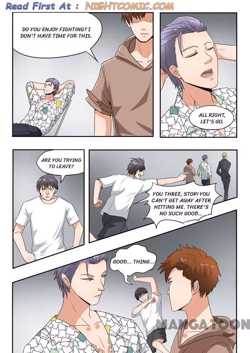 X-Ray Vision Chapter 124 page 7 - 