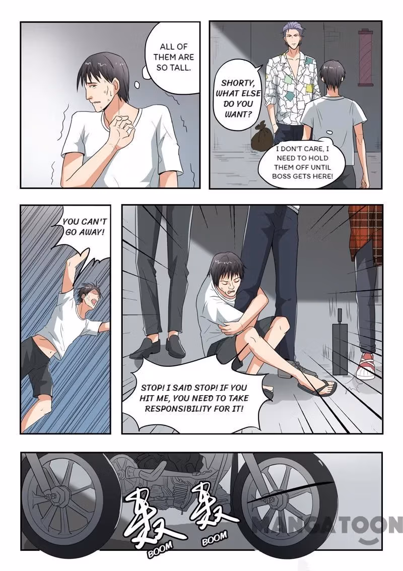 X-Ray Vision Chapter 124 page 8 - 