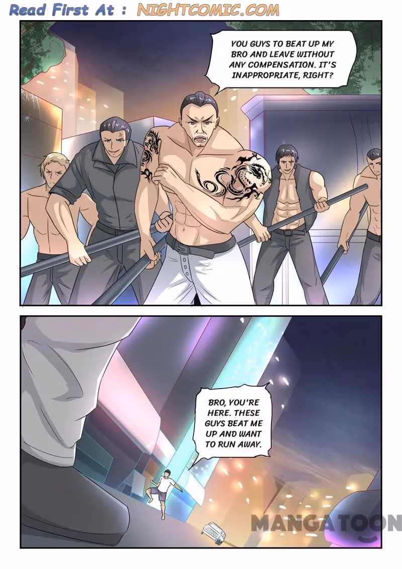 X-Ray Vision Chapter 125 page 1 - 