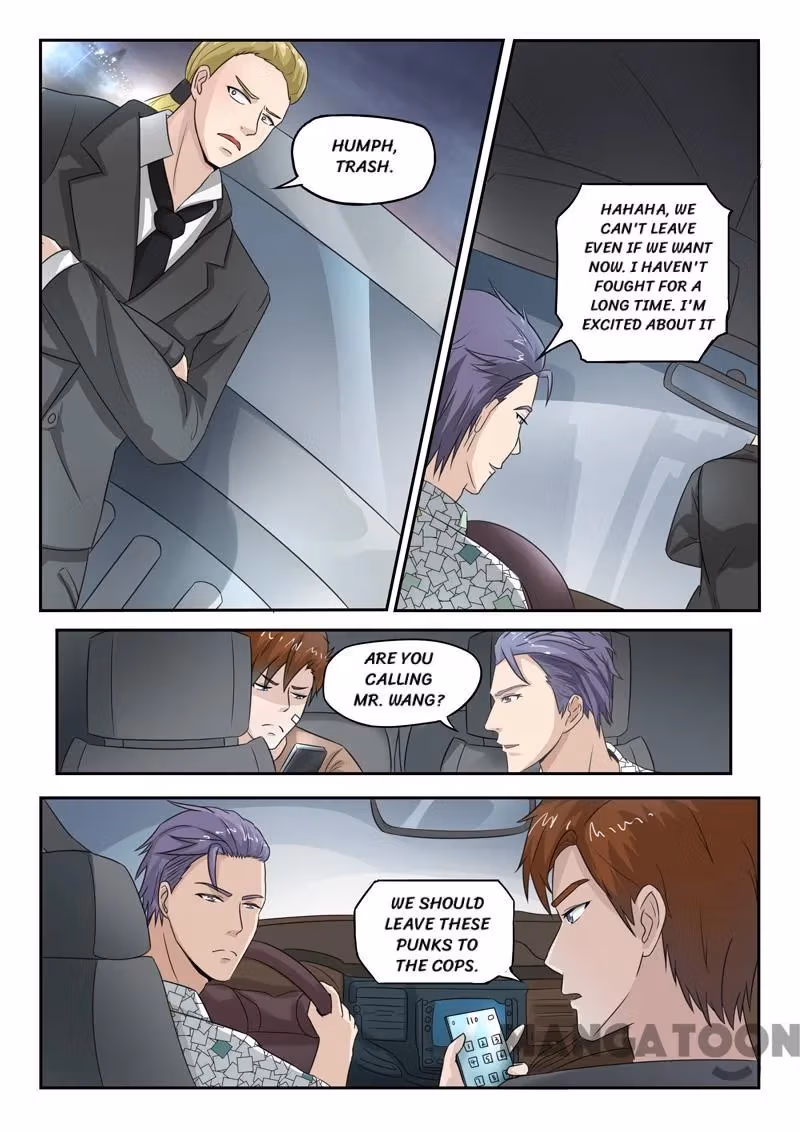 X-Ray Vision Chapter 125 page 3 - 