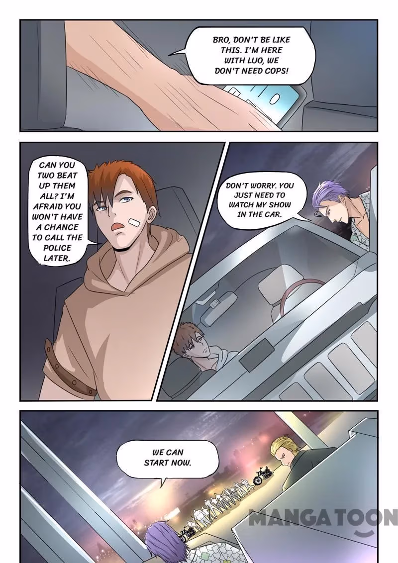 X-Ray Vision Chapter 125 page 4 - 