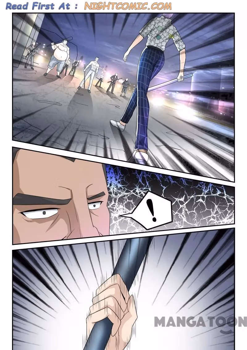 X-Ray Vision Chapter 125 page 5 - 