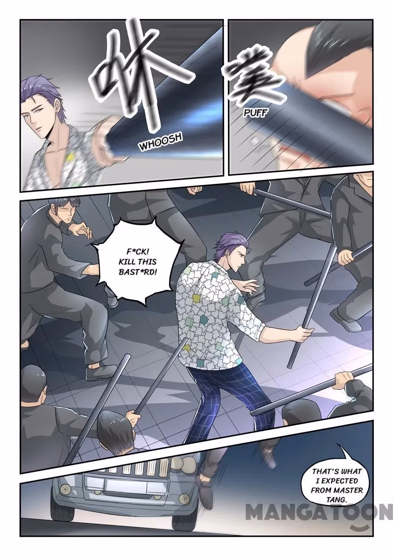 X-Ray Vision Chapter 125 page 7 - 