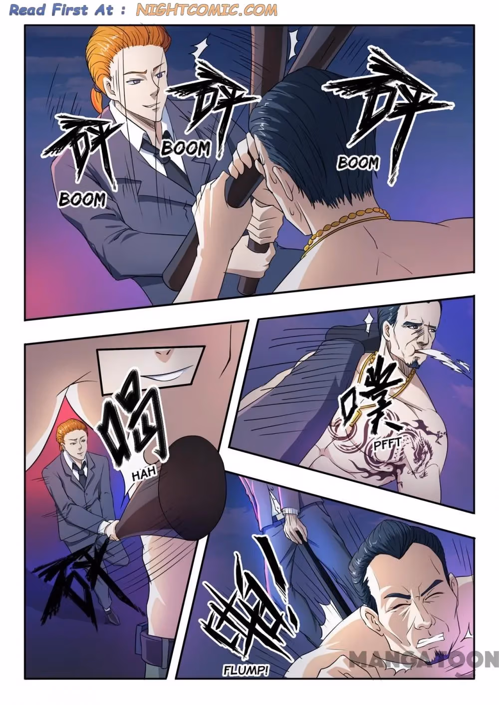 X-Ray Vision Chapter 126 page 1 - 