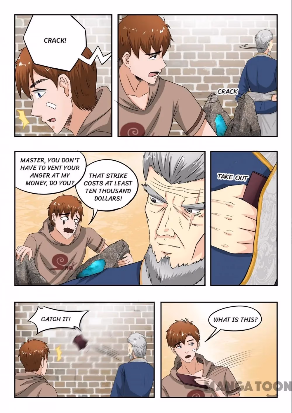 X-Ray Vision Chapter 129 page 5 - 