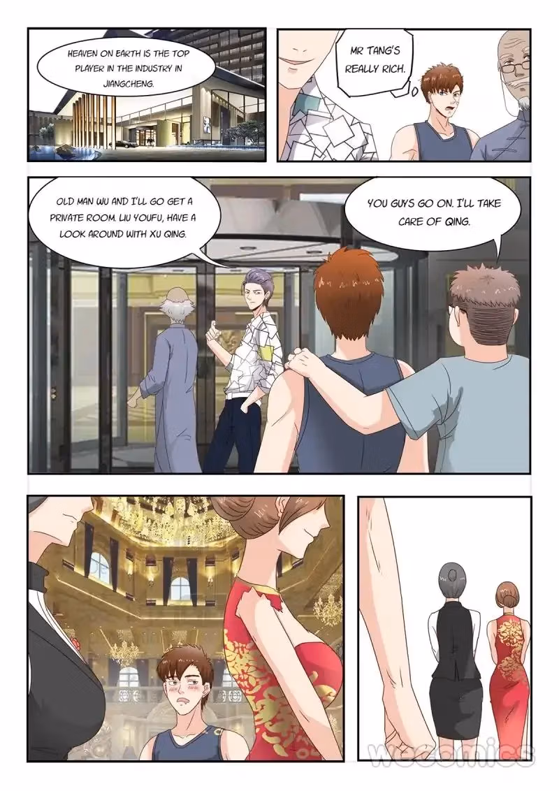 X-Ray Vision Chapter 13 page 3 - 