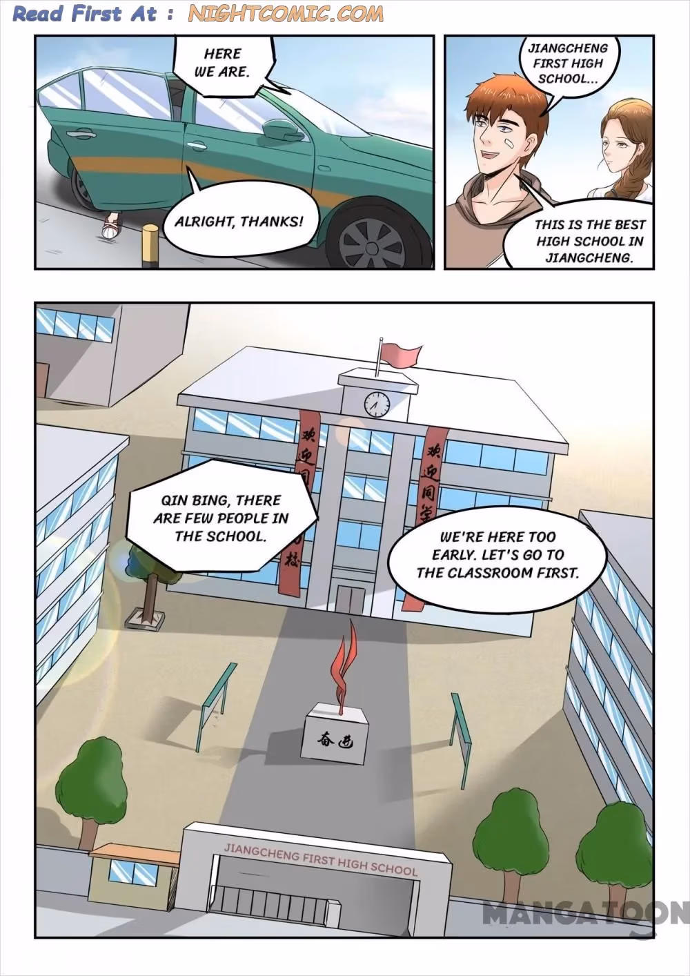 X-Ray Vision Chapter 134 page 1 - 