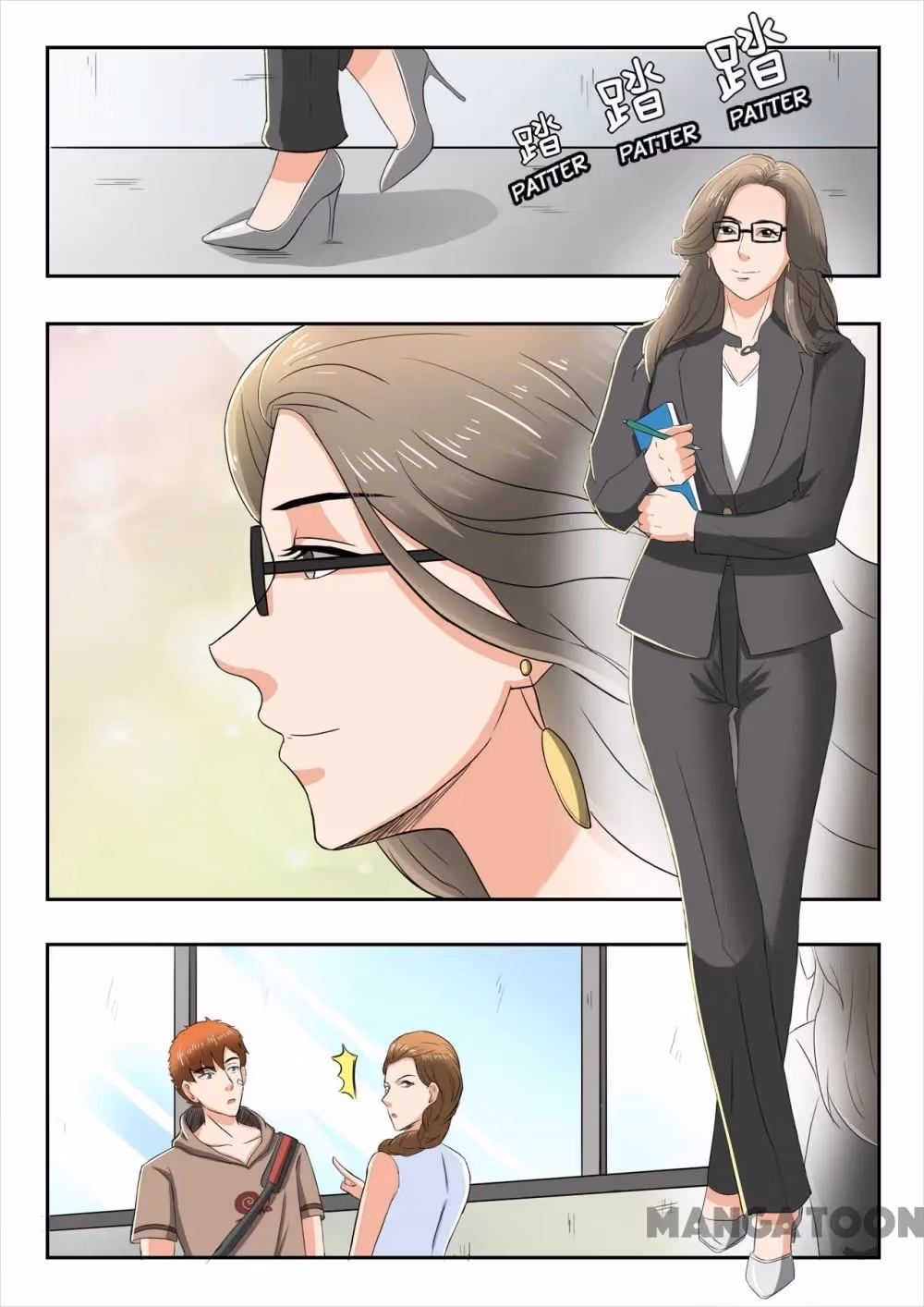 X-Ray Vision Chapter 134 page 3 - 