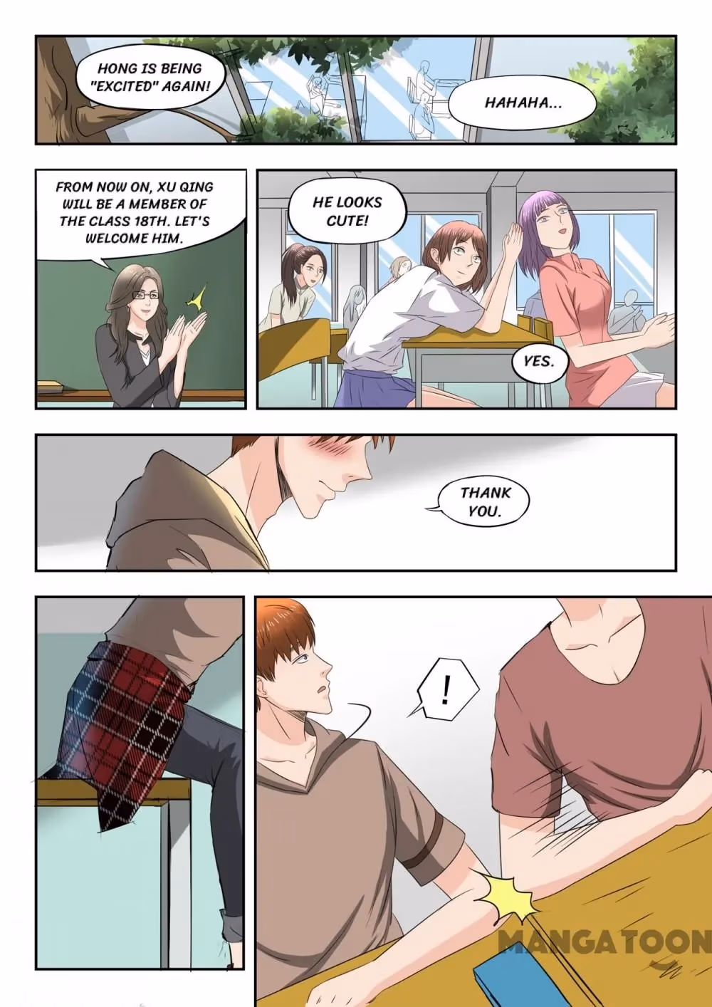 X-Ray Vision Chapter 136 page 2 - 