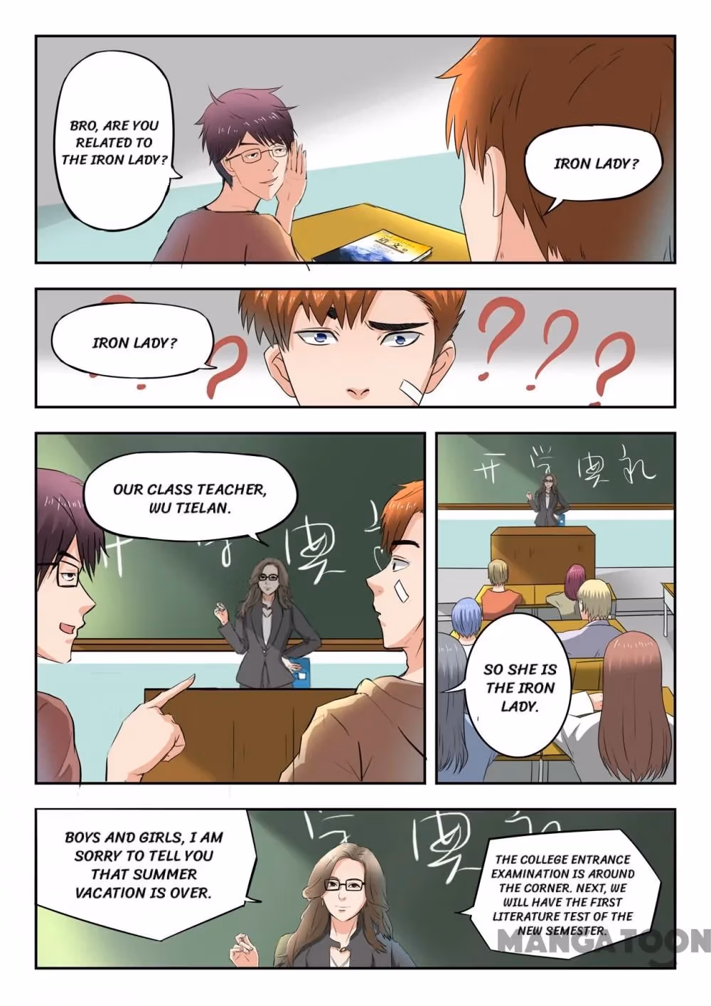 X-Ray Vision Chapter 136 page 3 - 