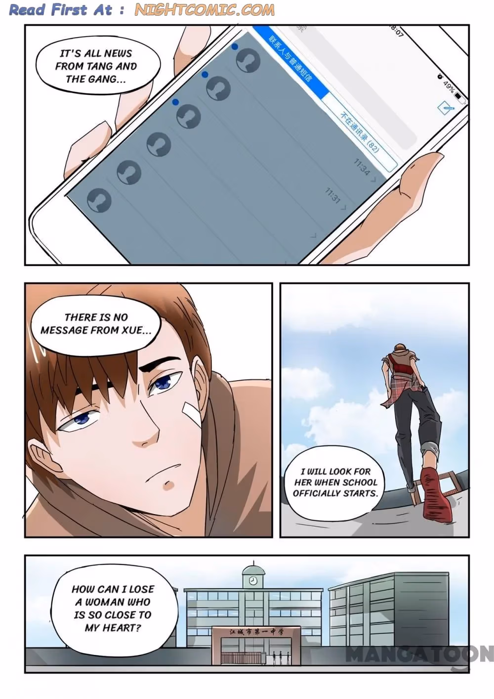 X-Ray Vision Chapter 137 page 1 - 