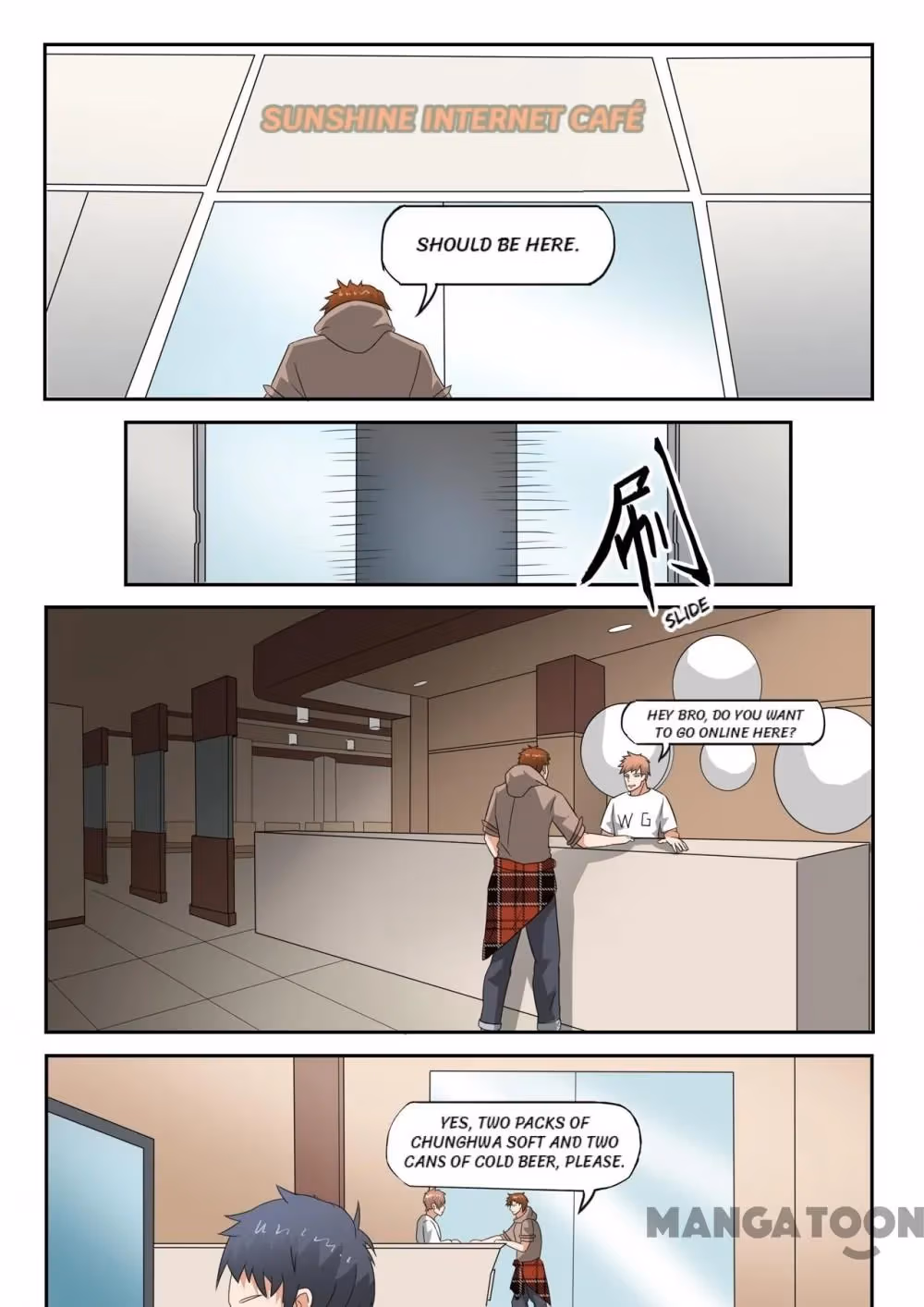 X-Ray Vision Chapter 138 page 7 - 