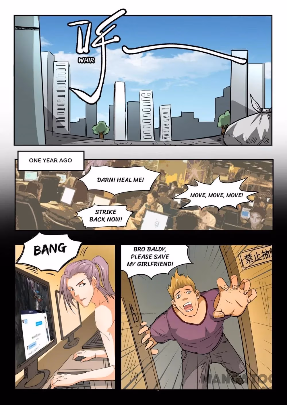 X-Ray Vision Chapter 142 page 6 - 