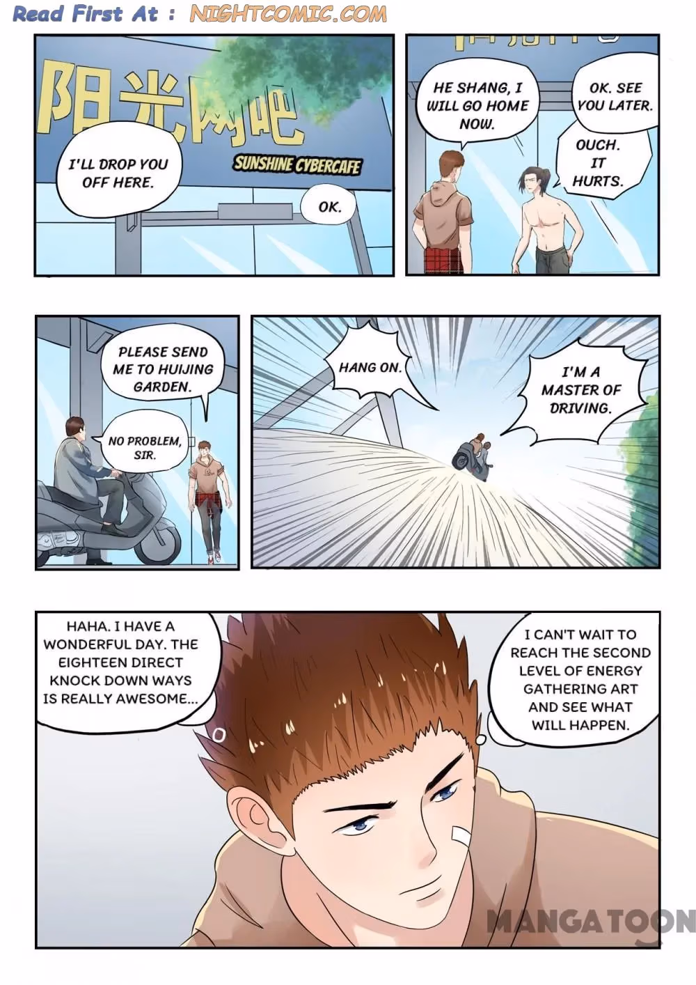 X-Ray Vision Chapter 144 page 1 - 