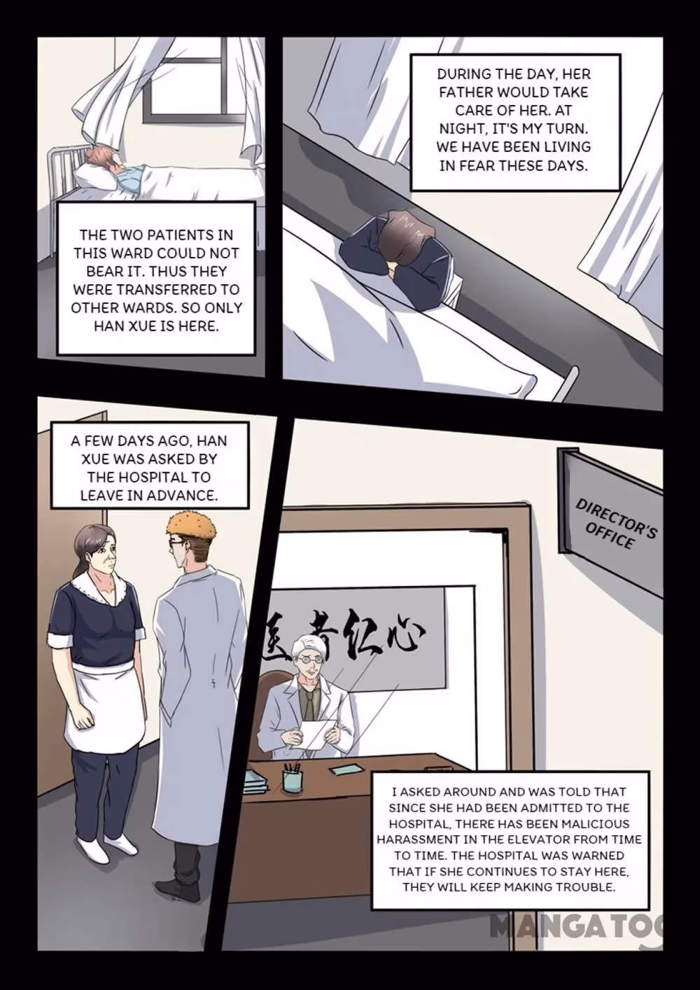 X-Ray Vision Chapter 146 page 7 - 