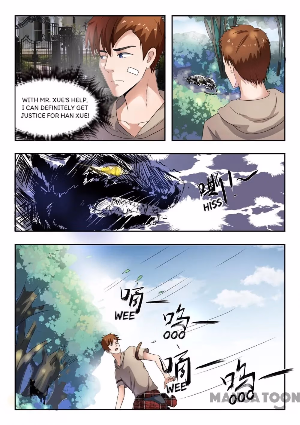 X-Ray Vision Chapter 149 page 2 - 