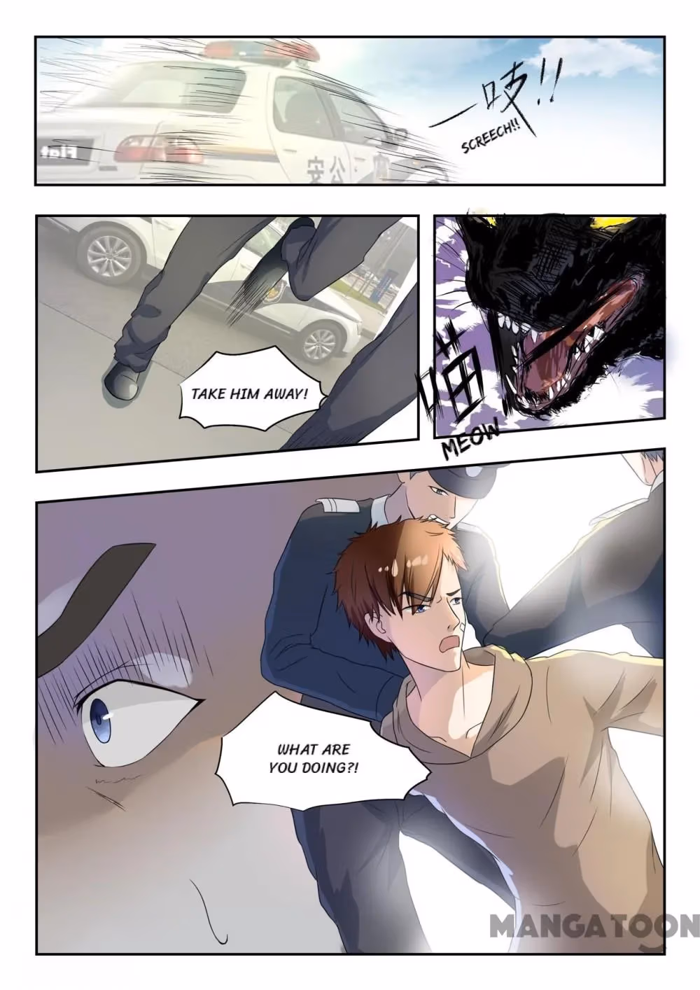 X-Ray Vision Chapter 149 page 3 - 