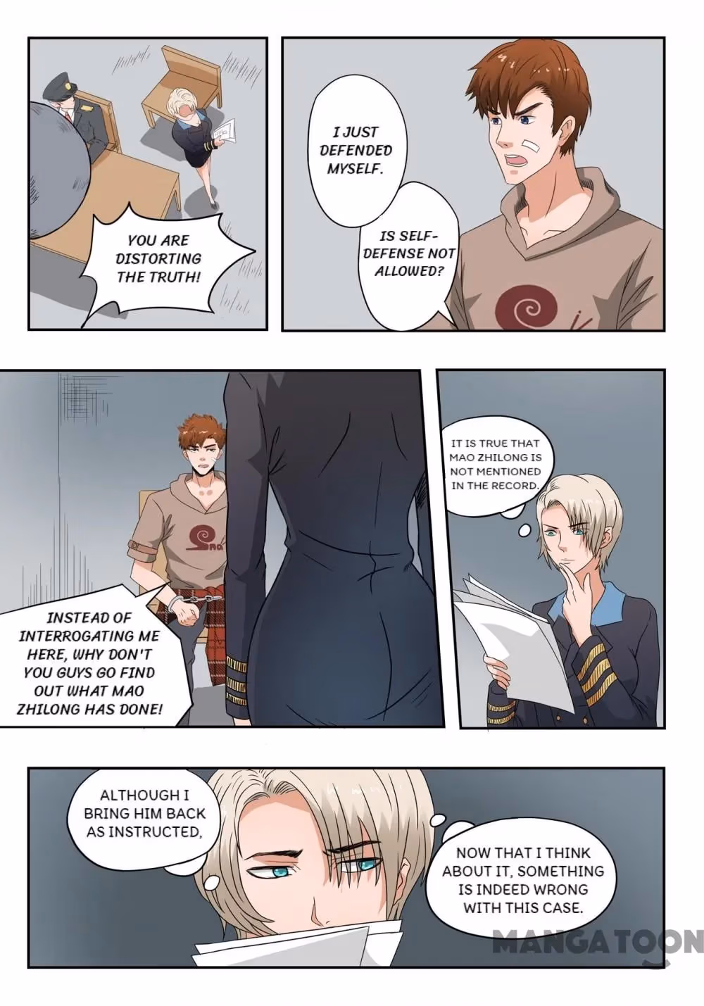 X-Ray Vision Chapter 150 page 4 - 