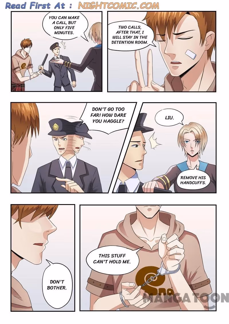 X-Ray Vision Chapter 151 page 1 - 