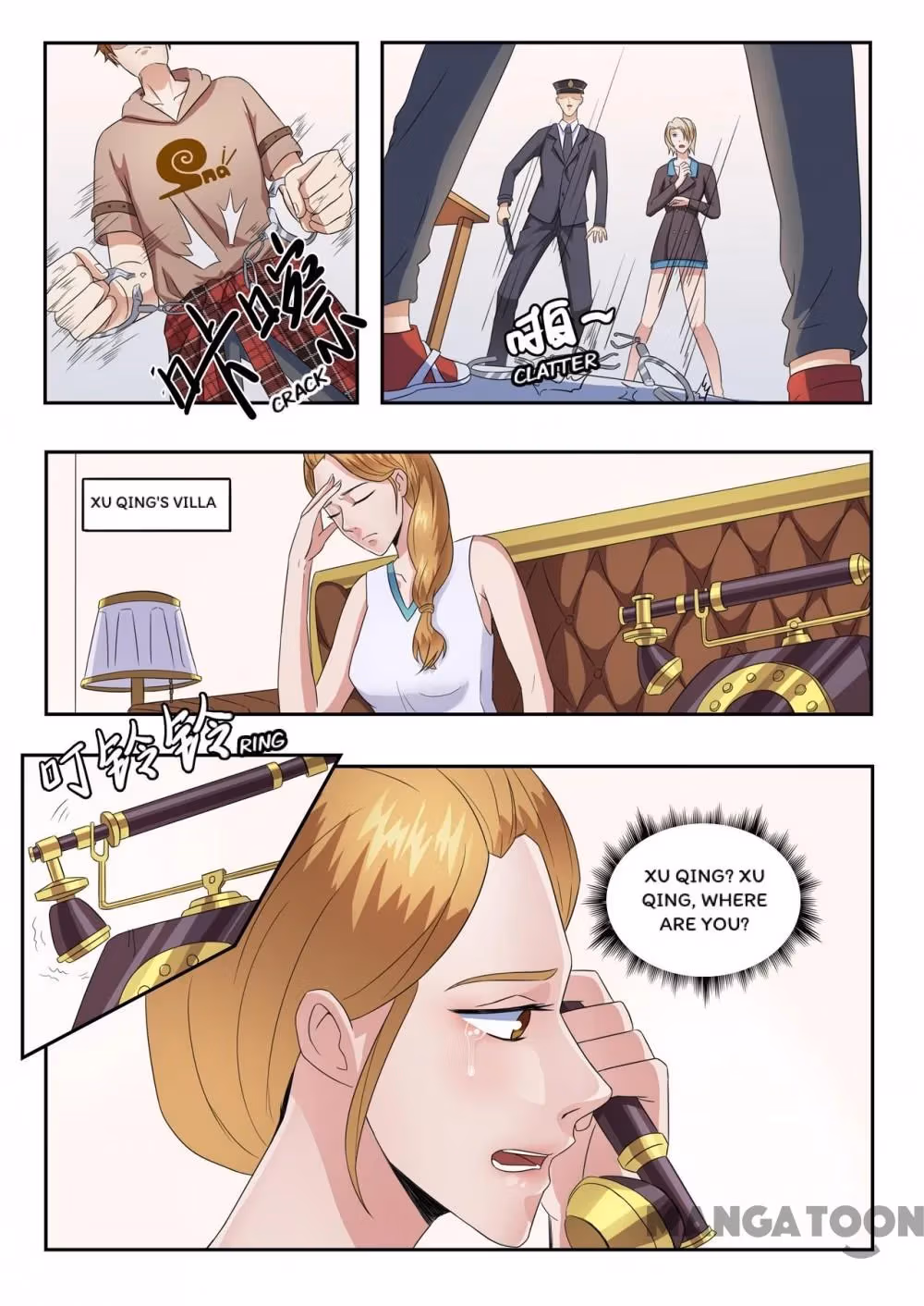 X-Ray Vision Chapter 151 page 2 - 