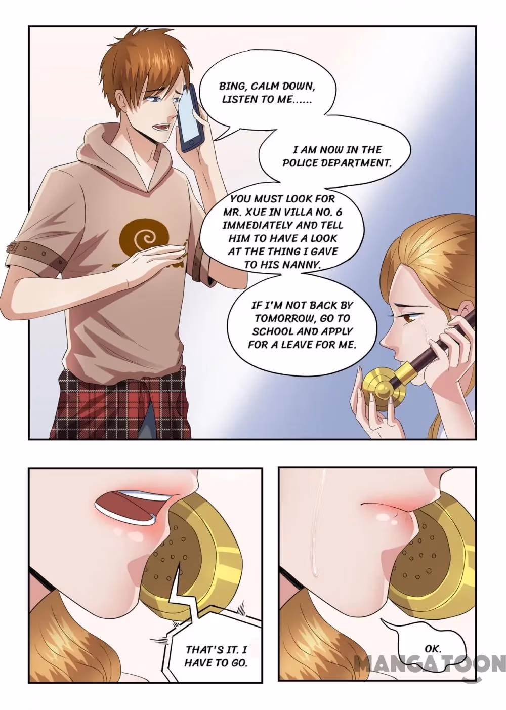 X-Ray Vision Chapter 151 page 3 - 