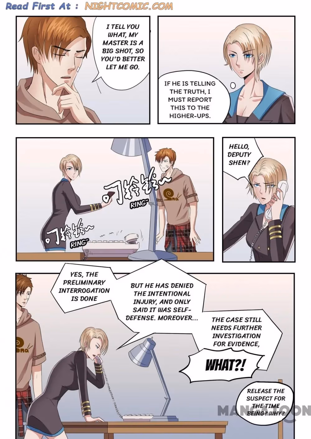 X-Ray Vision Chapter 151 page 7 - 