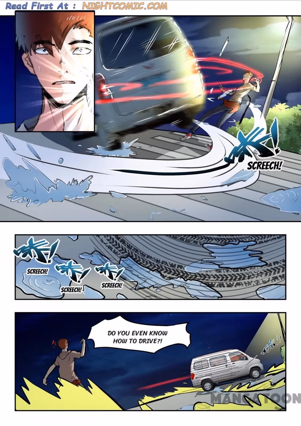 X-Ray Vision Chapter 152 page 1 - 