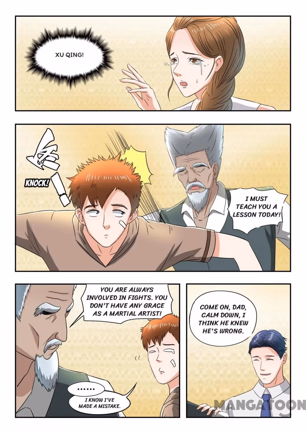 X-Ray Vision Chapter 152 page 6 - 