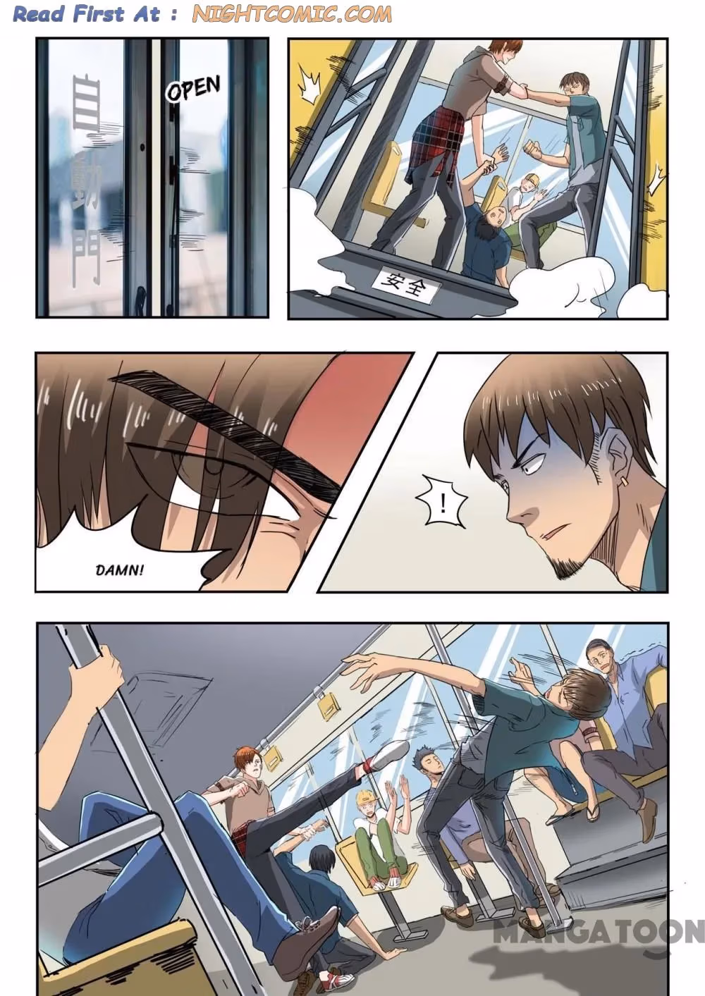 X-Ray Vision Chapter 155 page 3 - 