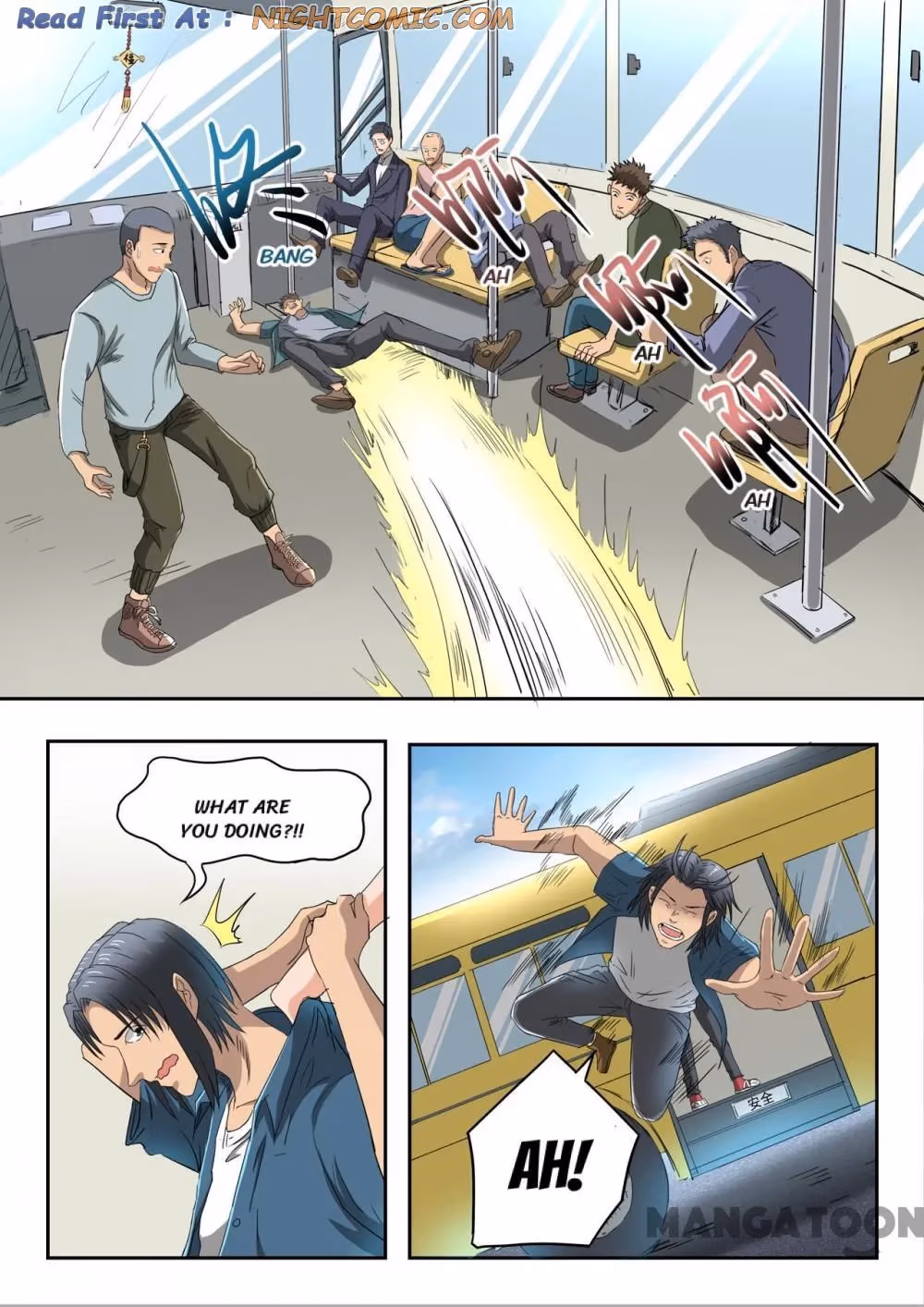 X-Ray Vision Chapter 155 page 4 - 