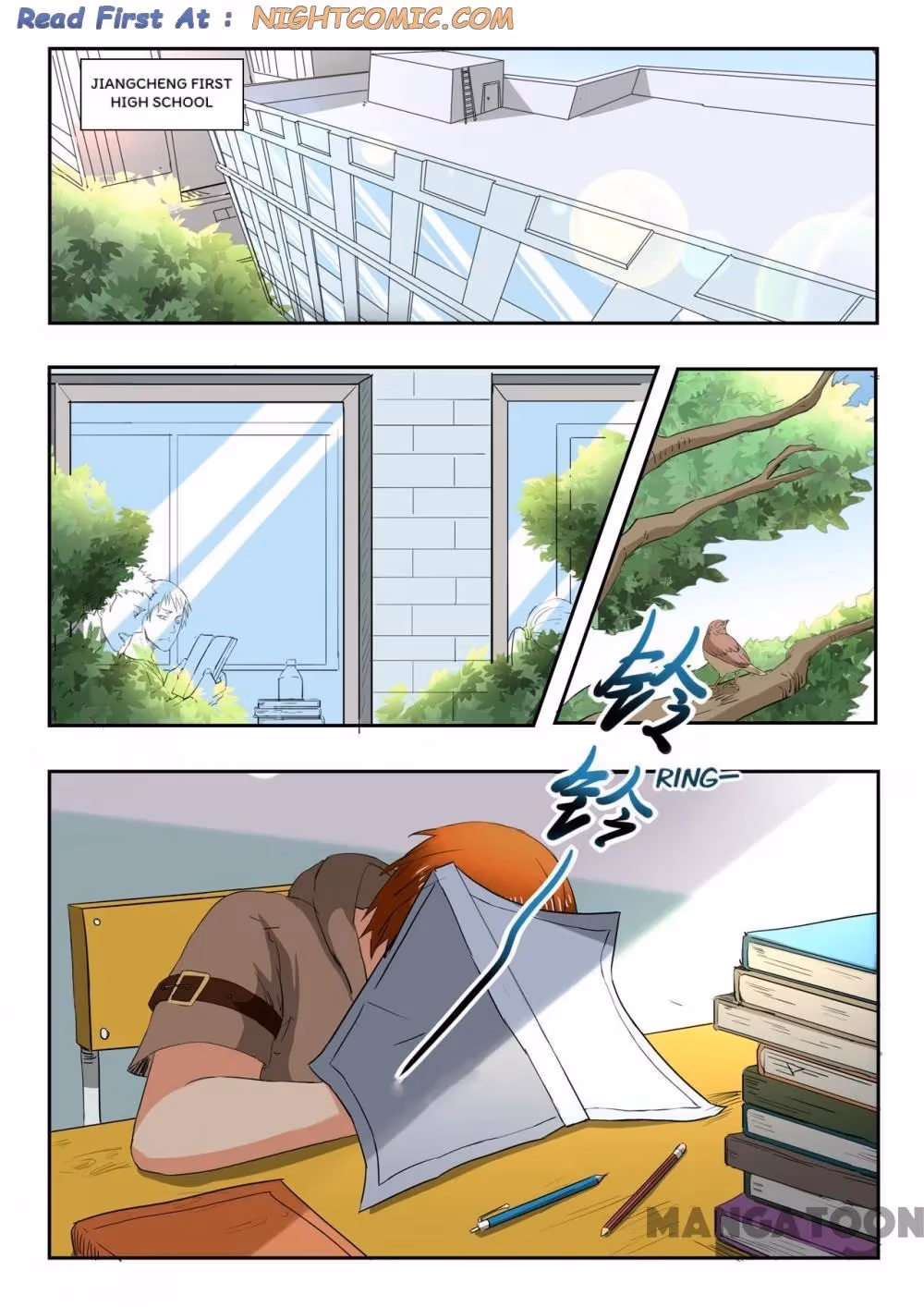 X-Ray Vision Chapter 155 page 8 - 