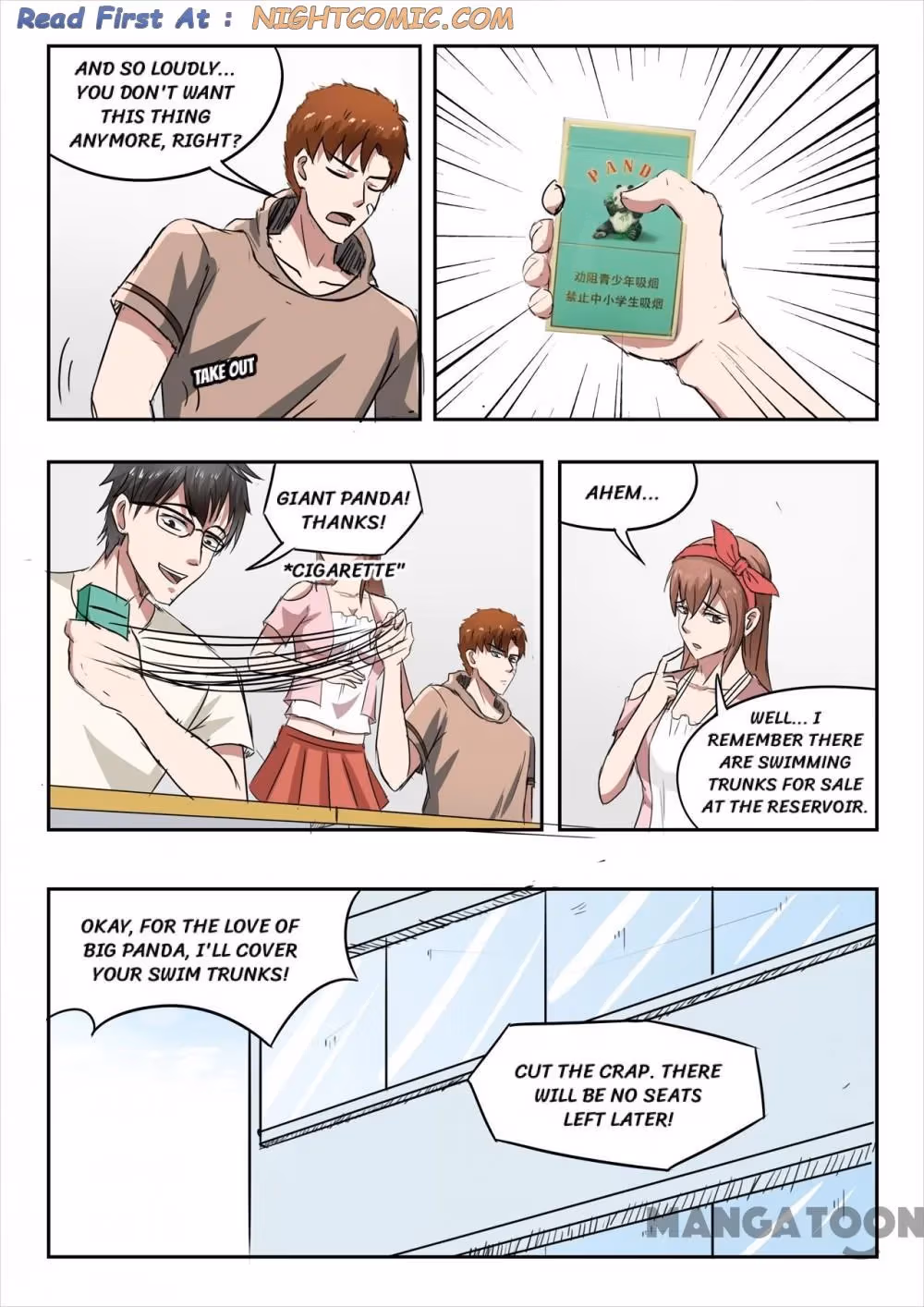 X-Ray Vision Chapter 156 page 4 - 