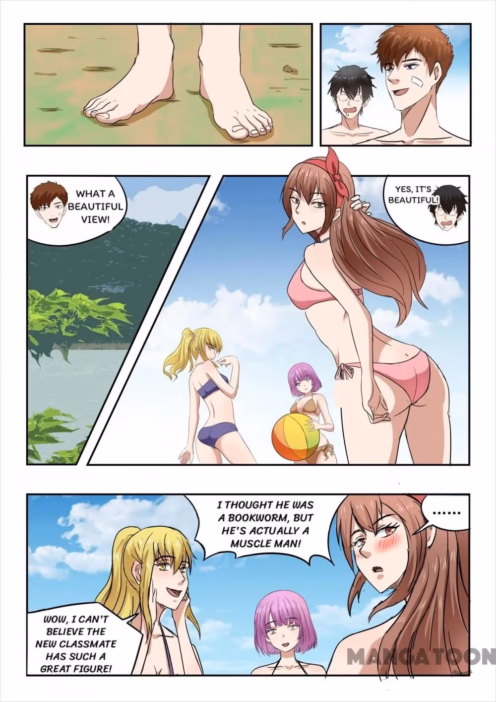 X-Ray Vision Chapter 156 page 7 - 