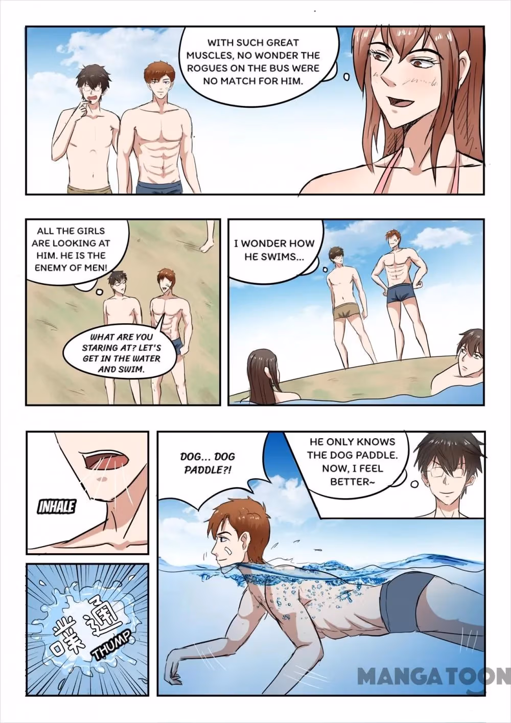 X-Ray Vision Chapter 156 page 8 - 