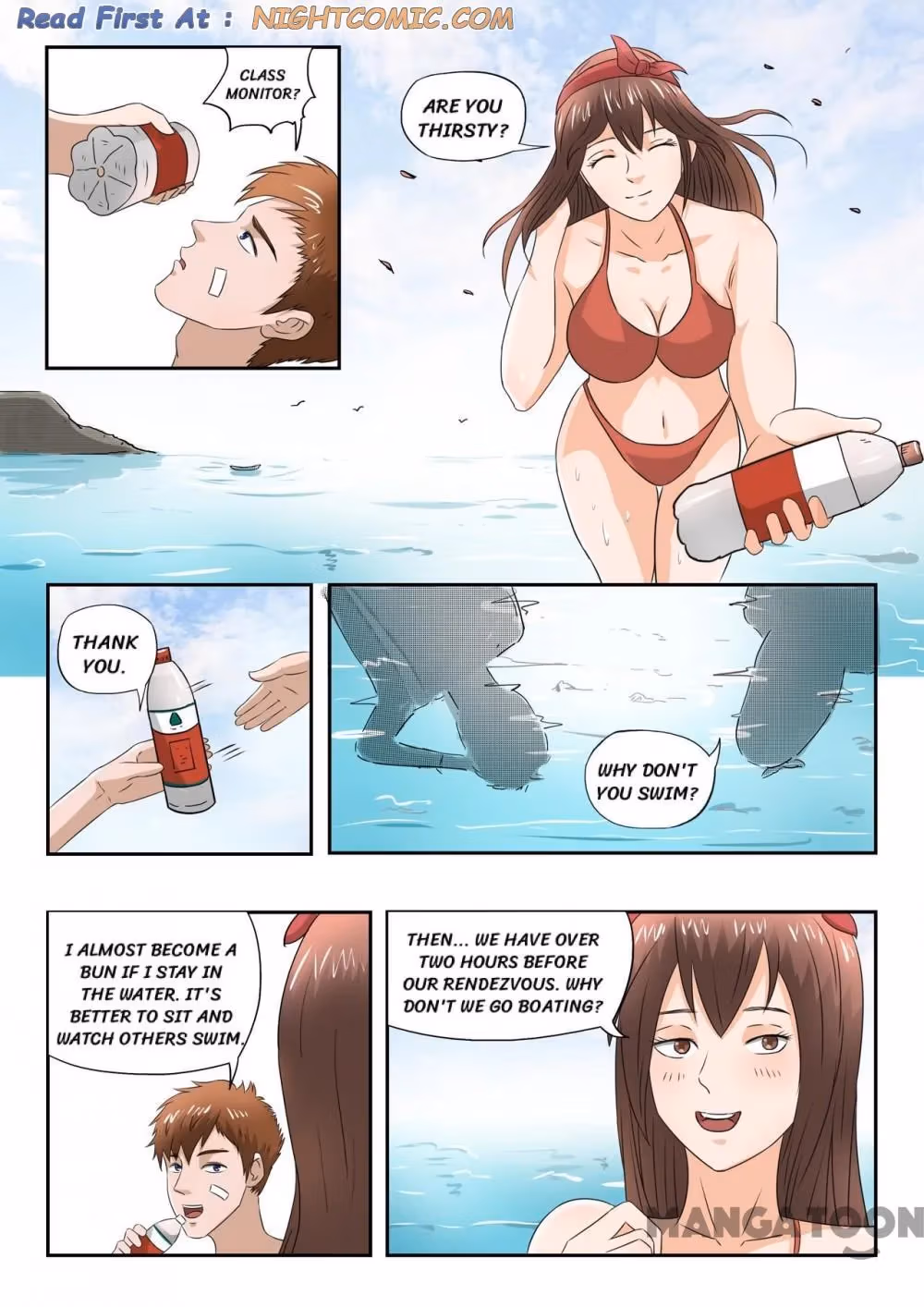 X-Ray Vision Chapter 158 page 3 - 