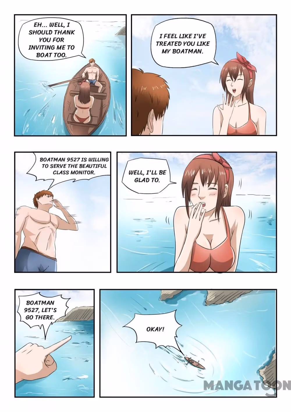 X-Ray Vision Chapter 158 page 6 - 