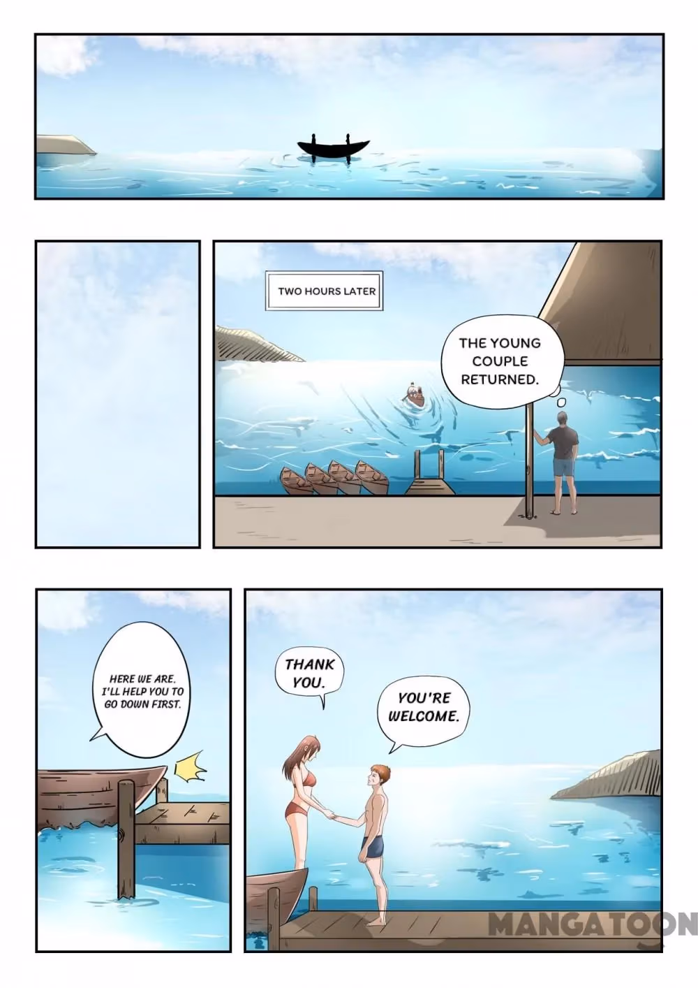 X-Ray Vision Chapter 158 page 7 - 
