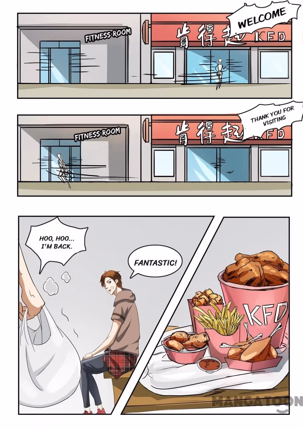 X-Ray Vision Chapter 159 page 7 - 