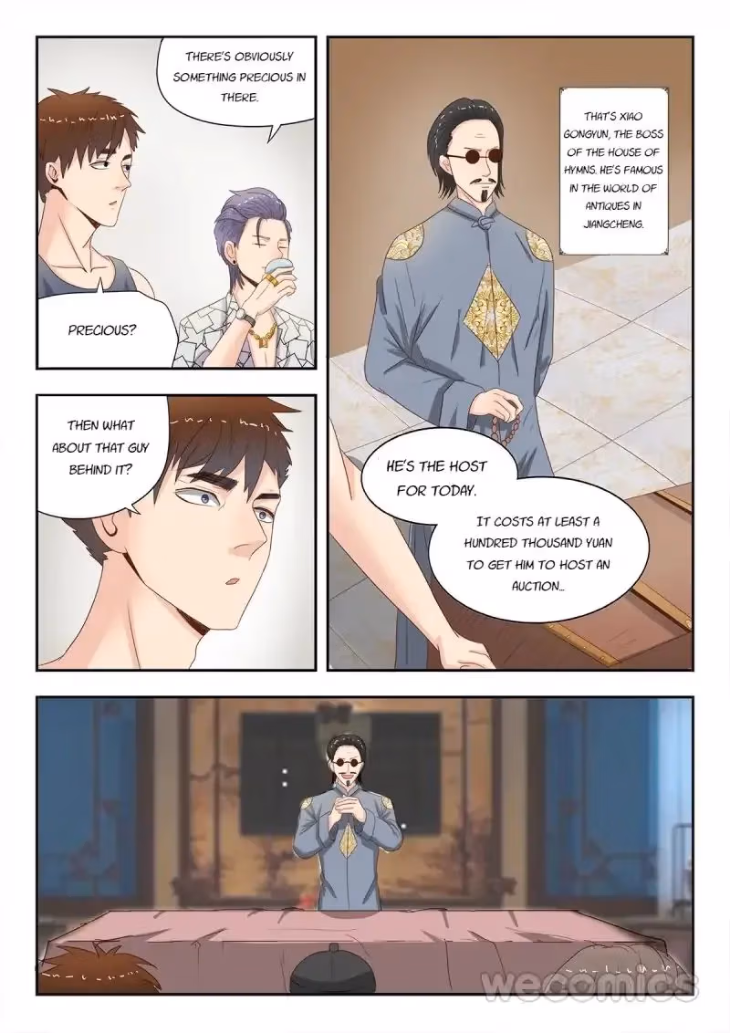 X-Ray Vision Chapter 16 page 4 - 
